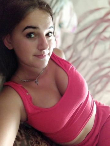 Нила